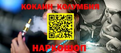ГАЛЛЮЦИНОГЕННЫЕ ГРИБЫ Кулебаки