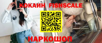 2c-b Кунгур