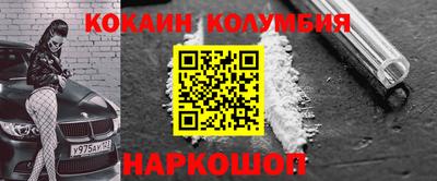 ГАЛЛЮЦИНОГЕННЫЕ ГРИБЫ Кулебаки