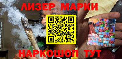 ГАЛЛЮЦИНОГЕННЫЕ ГРИБЫ Кулебаки