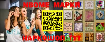 ГАЛЛЮЦИНОГЕННЫЕ ГРИБЫ Кулебаки