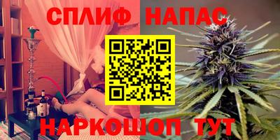 ГАЛЛЮЦИНОГЕННЫЕ ГРИБЫ Кулебаки