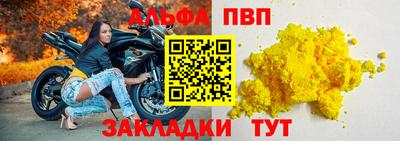 ГАЛЛЮЦИНОГЕННЫЕ ГРИБЫ Кулебаки