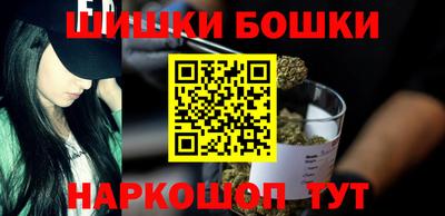 мефедрон Кумертау