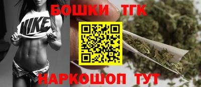 2c-b Кунгур