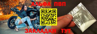 ГАЛЛЮЦИНОГЕННЫЕ ГРИБЫ Кулебаки
