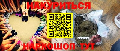 ГАЛЛЮЦИНОГЕННЫЕ ГРИБЫ Кулебаки