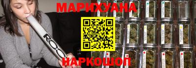 прущая мука Ликино-Дулёво