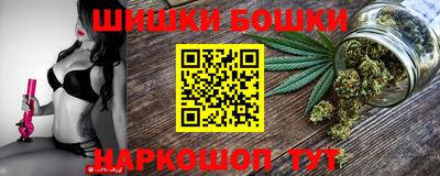мефедрон Кумертау