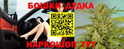 мефедрон Кумертау