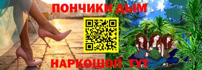 мефедрон Кумертау
