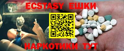 мефедрон Кумертау