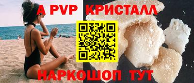 прущая мука Ликино-Дулёво