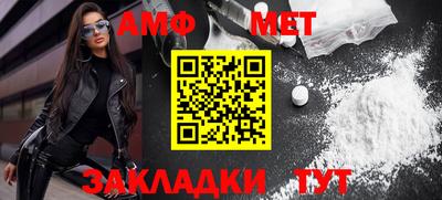 ГАЛЛЮЦИНОГЕННЫЕ ГРИБЫ Кулебаки