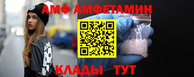 мефедрон Кумертау