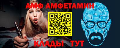 2c-b Кунгур