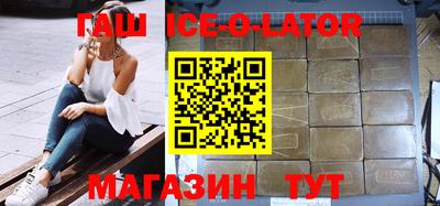 ГАЛЛЮЦИНОГЕННЫЕ ГРИБЫ Кулебаки