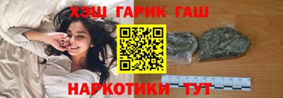 мефедрон Кумертау