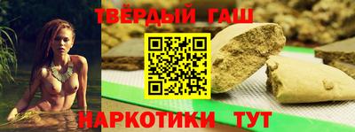мефедрон Кумертау