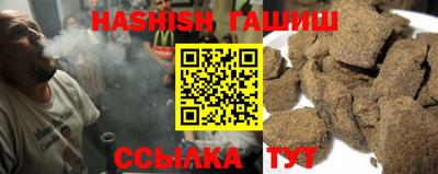 ГАЛЛЮЦИНОГЕННЫЕ ГРИБЫ Кулебаки