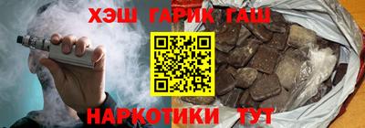 2c-b Кунгур