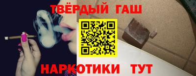 2c-b Кунгур