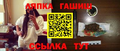 ГАЛЛЮЦИНОГЕННЫЕ ГРИБЫ Кулебаки