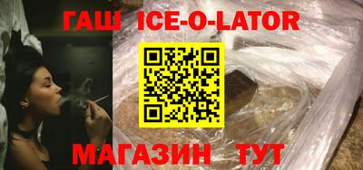 мефедрон Кумертау