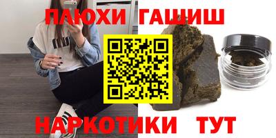 2c-b Кунгур