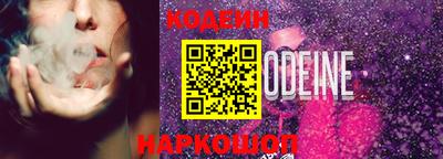 мефедрон Кумертау